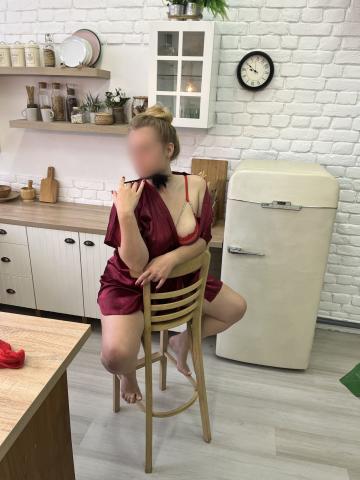 Фатима